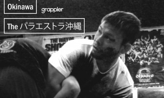 Drop In: Okinawa, Pt.2 Drop In: Okinawa, Pt.2